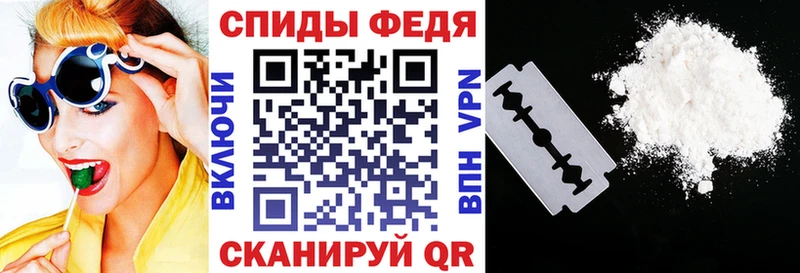 Amphetamine 98%  кракен как зайти  Алексин 