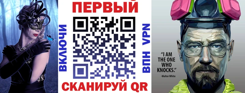 АМФЕТАМИН VHQ Алексин