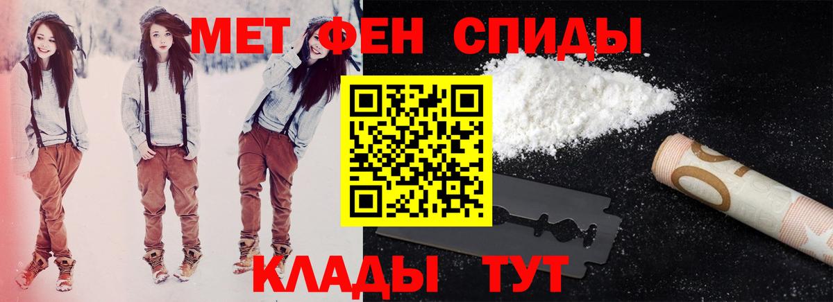 Codein  Конопля  Вход с VPN  Альфа ПВП СОЛЬ кристаллы  ГАШ  Цена  Меф кристаллы  Алексин  КОКАИН 