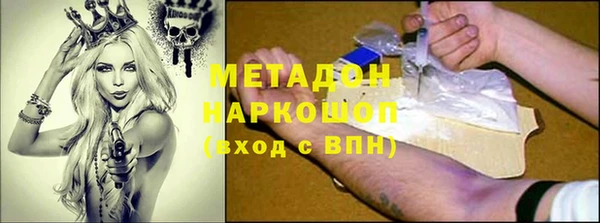 ешки Алзамай