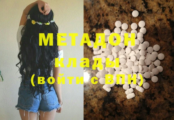 spice Покачи