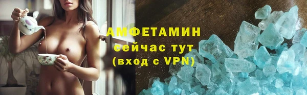 ешки Алзамай