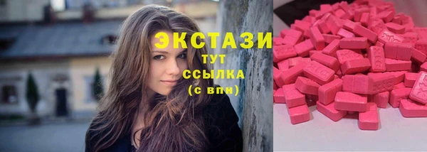 ешки Алзамай