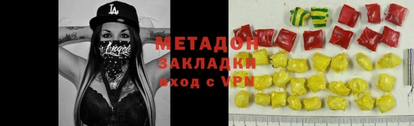 сатива Алексин