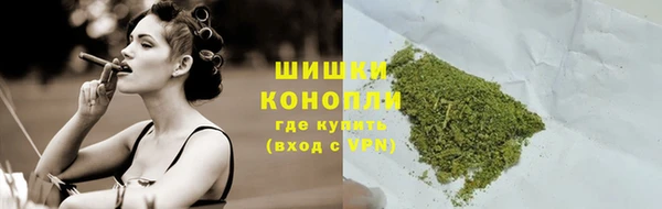 первитин Абдулино