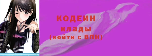 apvp Абинск