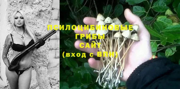 первитин Абдулино