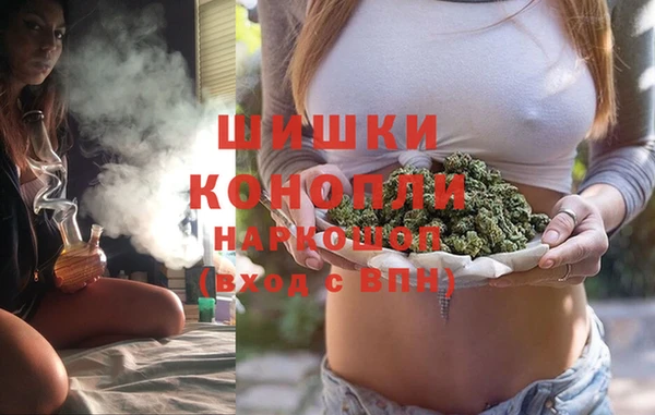 первитин Абдулино