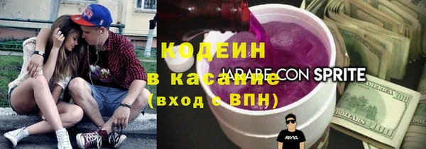 сатива Алексин