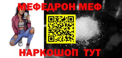 марки lsd Абакан