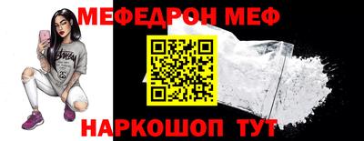 марки lsd Абакан
