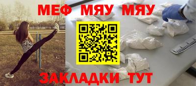 бутик Апрелевка