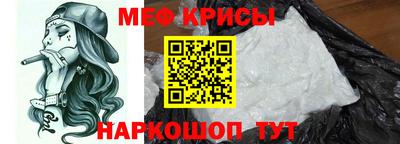 марки lsd Абакан