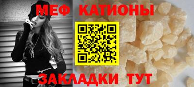 марки lsd Абакан