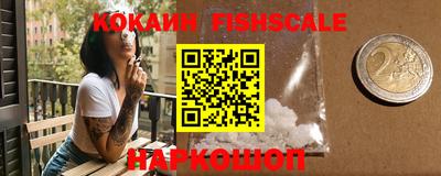 бошки Азнакаево