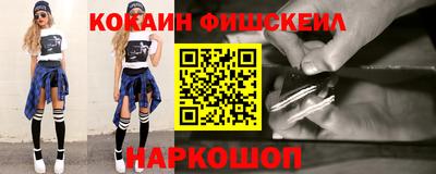 бошки Азнакаево