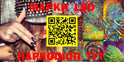 бошки Абинск
