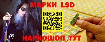 каннабис Аргун
