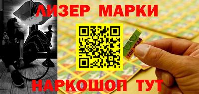 бошки Азнакаево