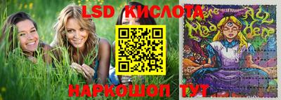 бошки Абинск