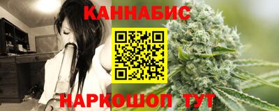 бошки Азнакаево
