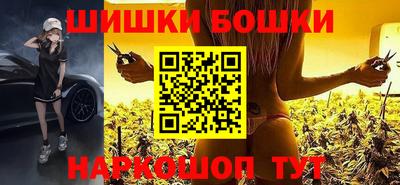 марки lsd Абакан