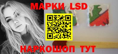 бошки Абинск