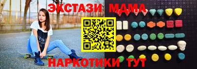 бошки Азнакаево