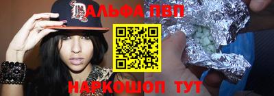 бошки Азнакаево
