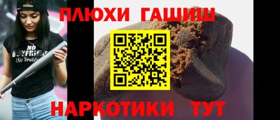 бутик Апрелевка