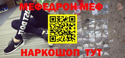 марки lsd Абакан