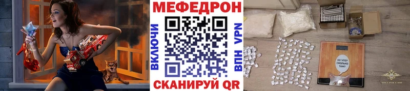Меф кристаллы  купить  сайты  Алексин 