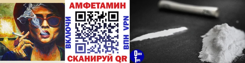 Первитин винт KRAKEN зеркало Алексин