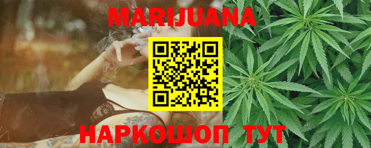 Алексин  Канабис тримм  МАРИХУАНА семена  Марихуана MAZAR  Бошки Шишки марихуана  Вход с VPN 